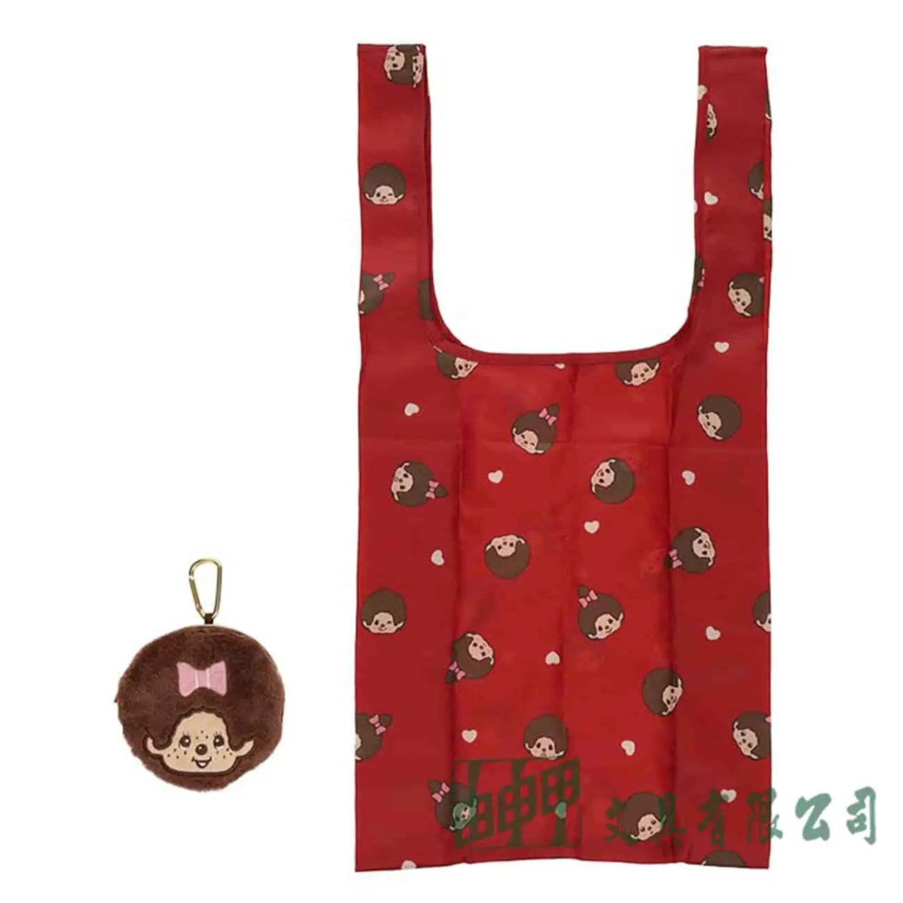    【限量】Monchhichi 蒙奇奇吊墜的環保袋