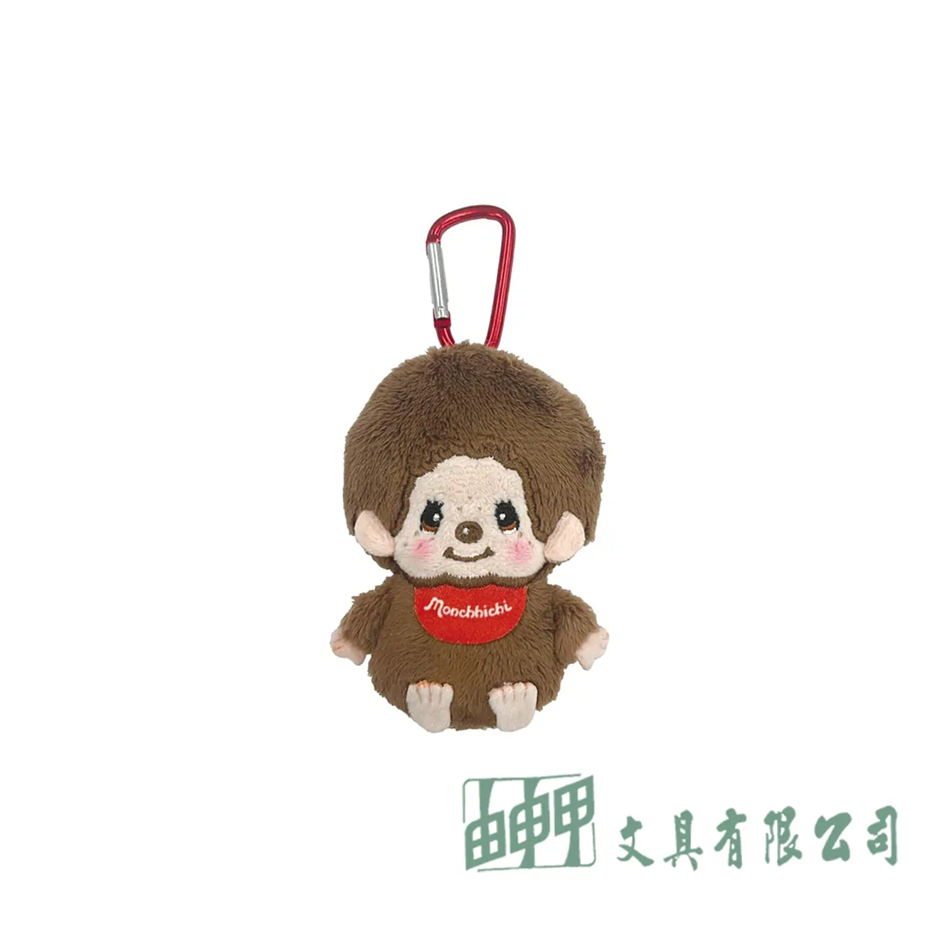    【限量】Monchhichi 蒙奇奇小吉祥物袋 絨毛吊飾