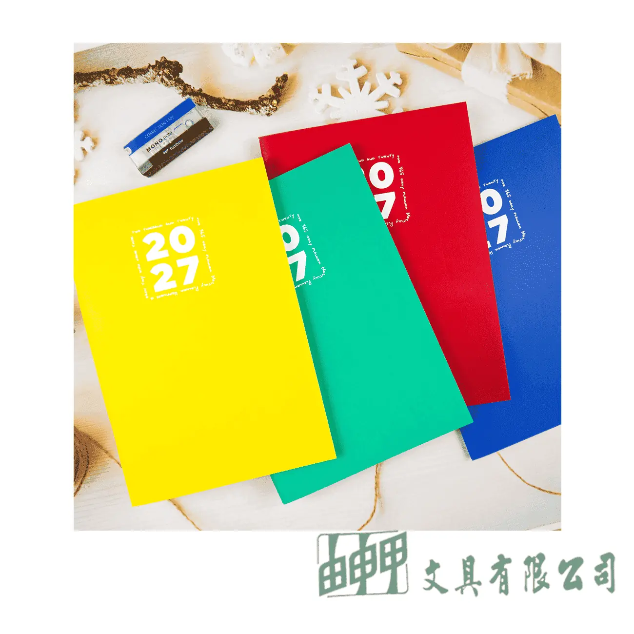    2027年25K簡單月計畫本