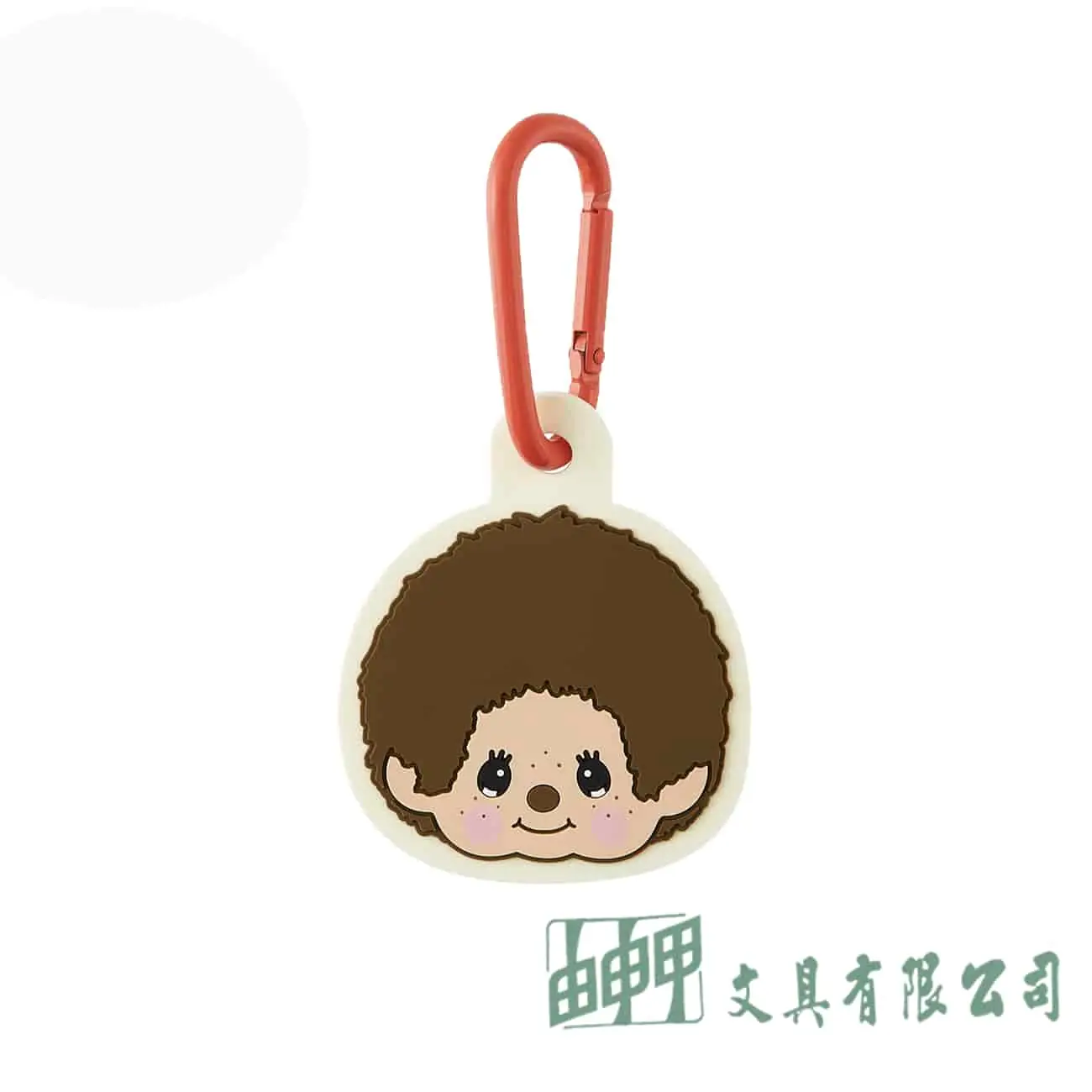    【限量】Monchhichi蒙奇奇 大頭掛飾