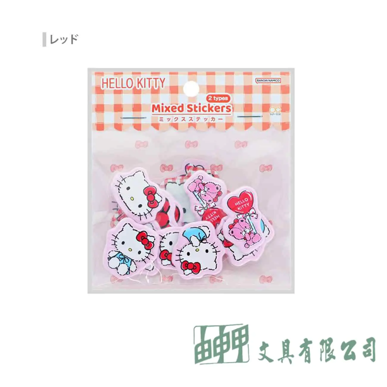    【限量】Hello Kitty立體貼紙包