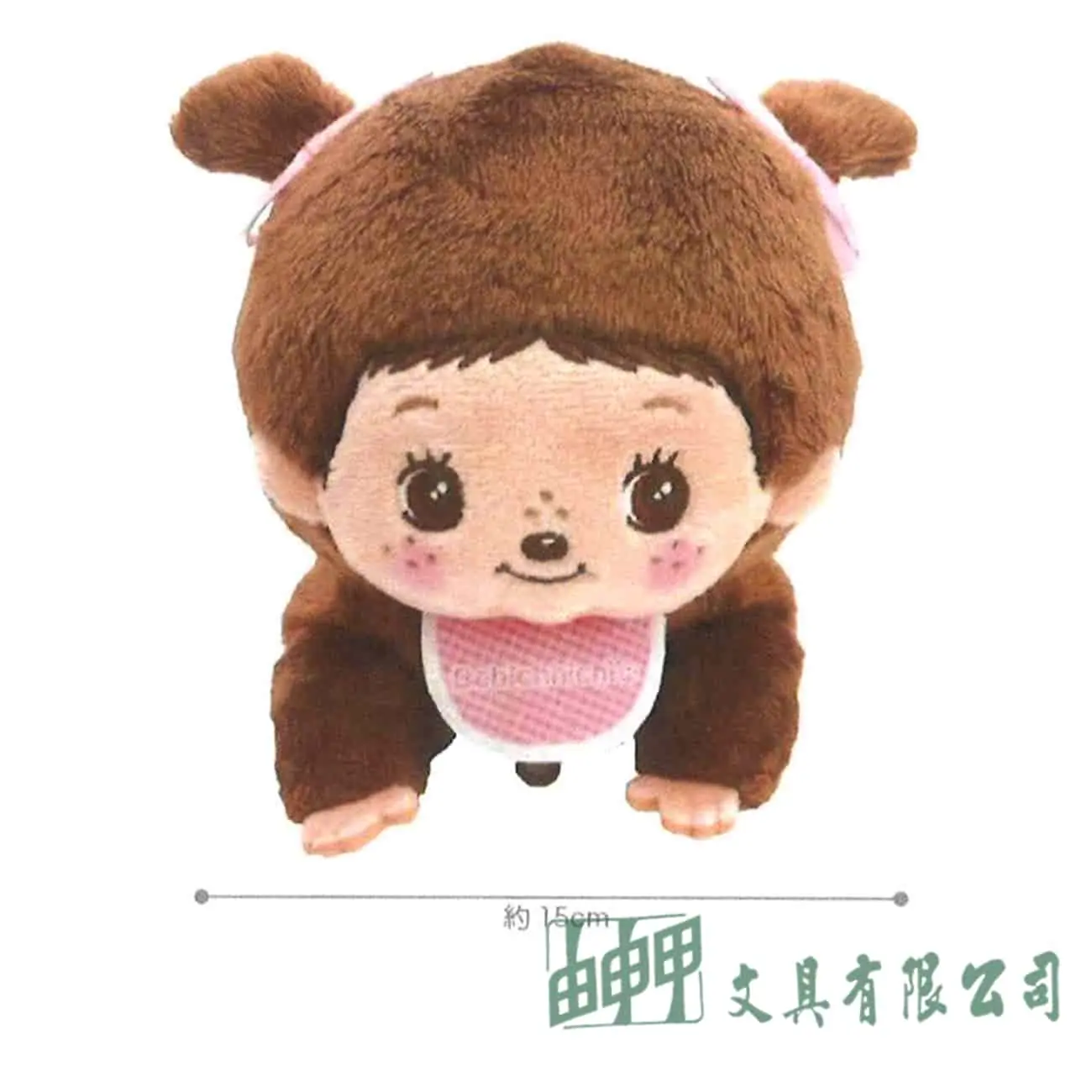    【限量】Monchhichi蒙奇奇絨毛布偶收納袋