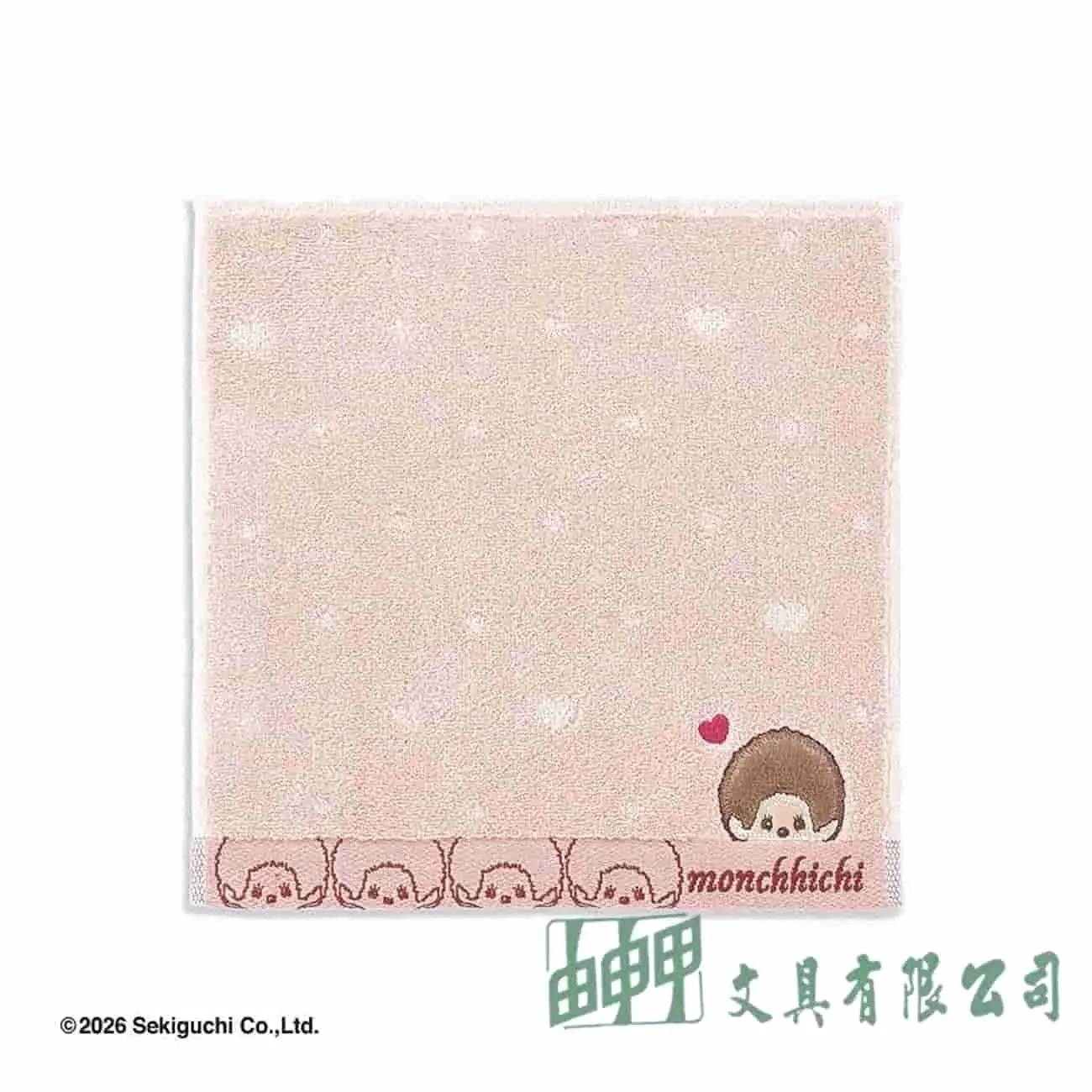    【限量】Monchhichi蒙奇奇 小方巾