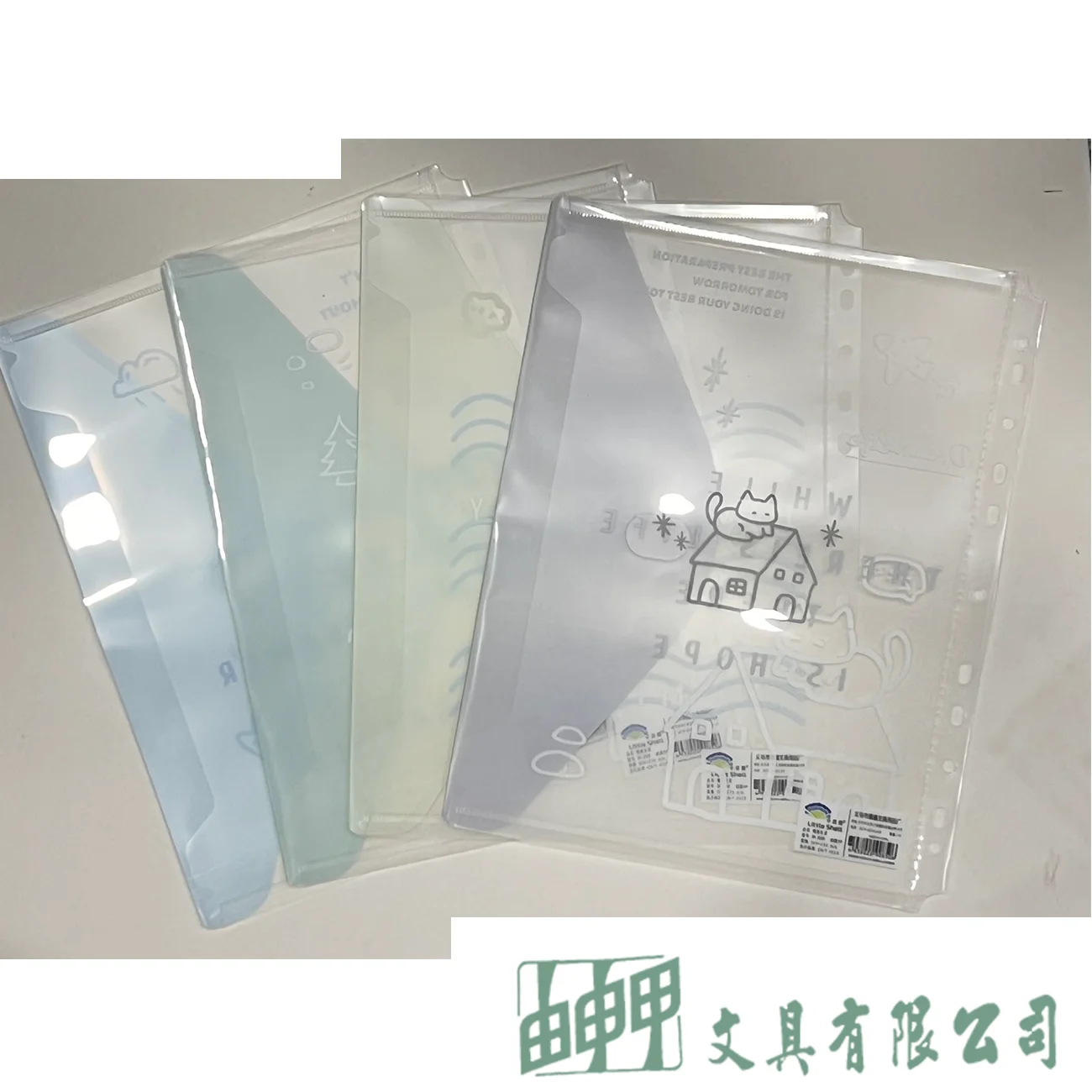 由申甲 A4自黏11孔文件袋/橫