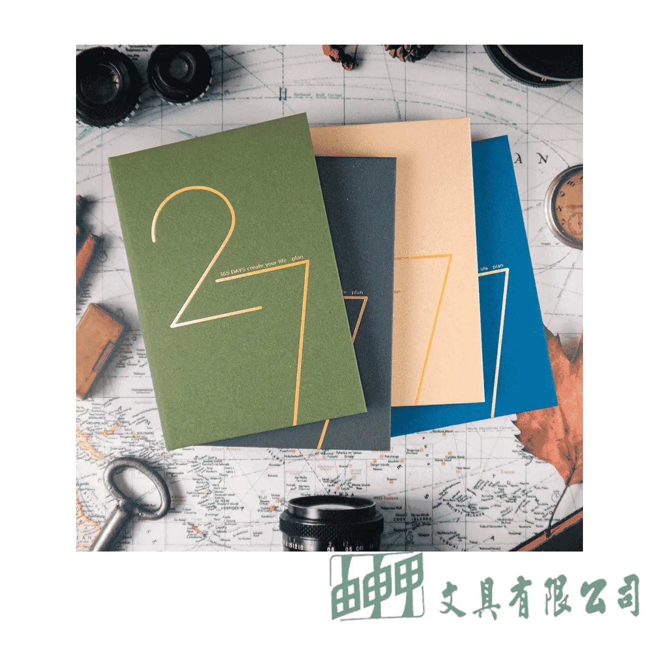    2027年32K年旅軟背精裝橫式週誌