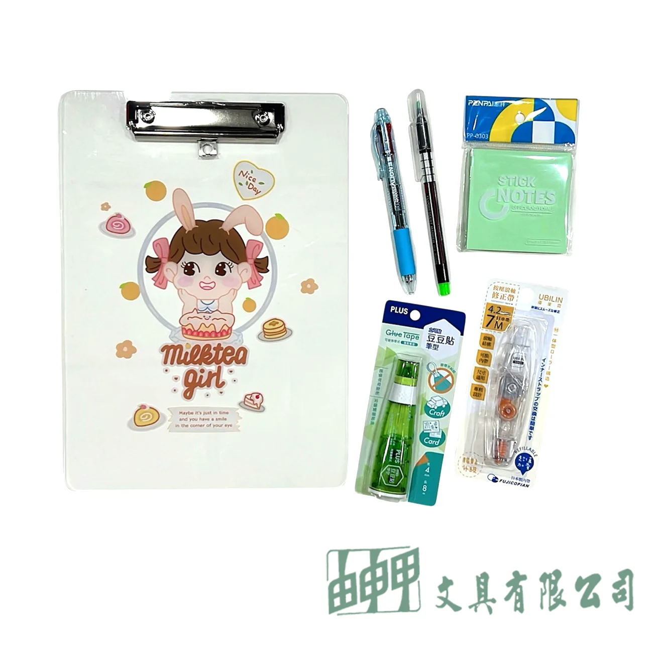 由申甲 實用文具透明板夾組