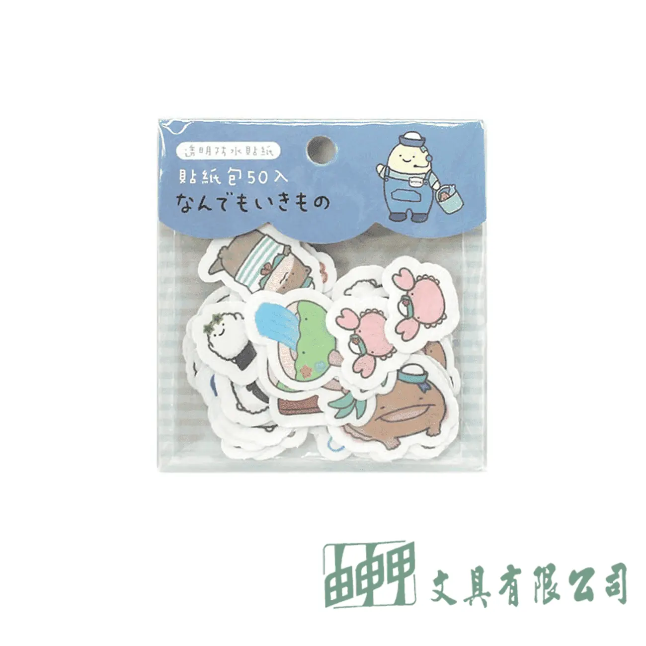 敦景企業 朗萌綺盟貼紙包50入