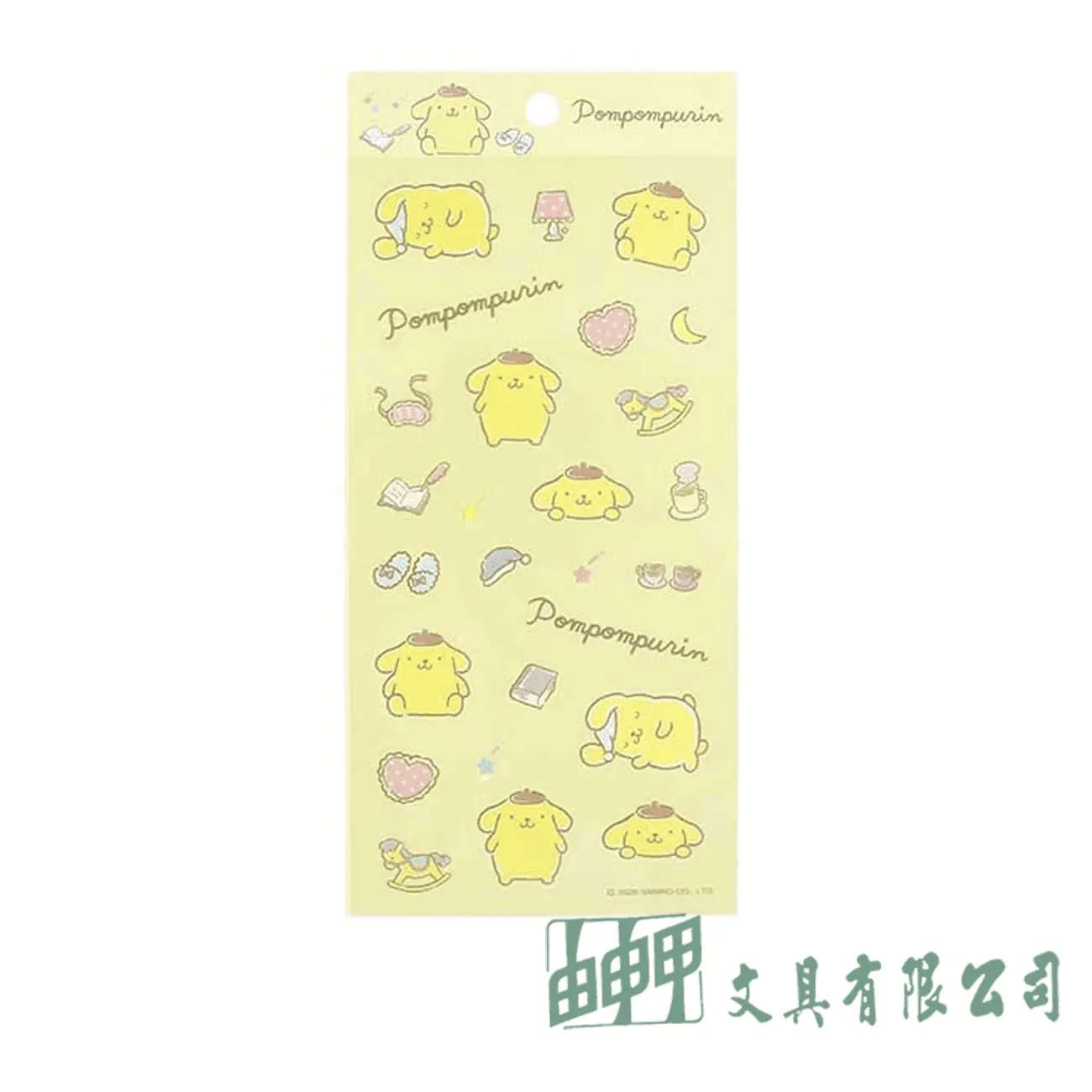 敦景企業 透明貼紙