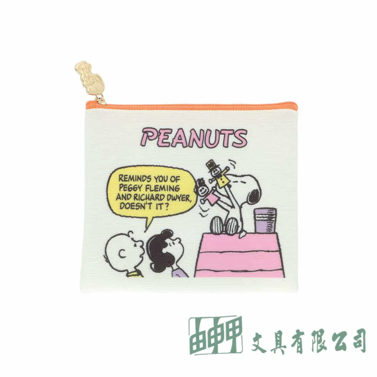    【限量】史努比 棉布收納袋