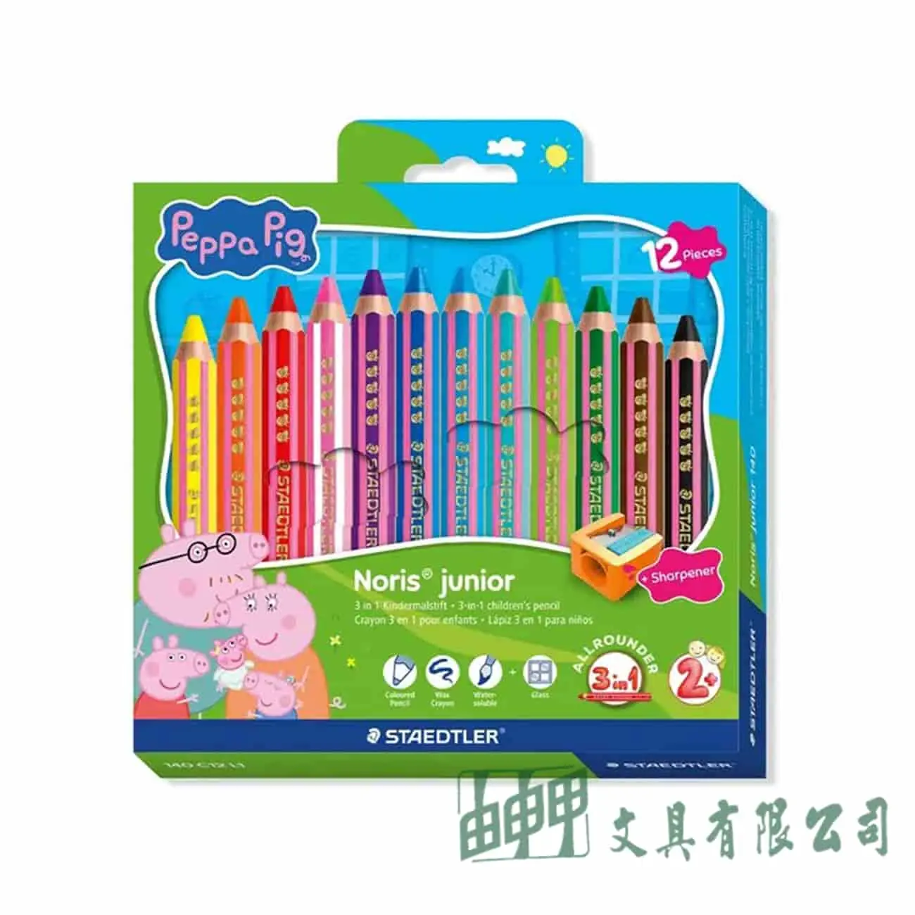 施德樓 佩佩豬MS140C12L1  3合1彩色蠟鉛筆12色組