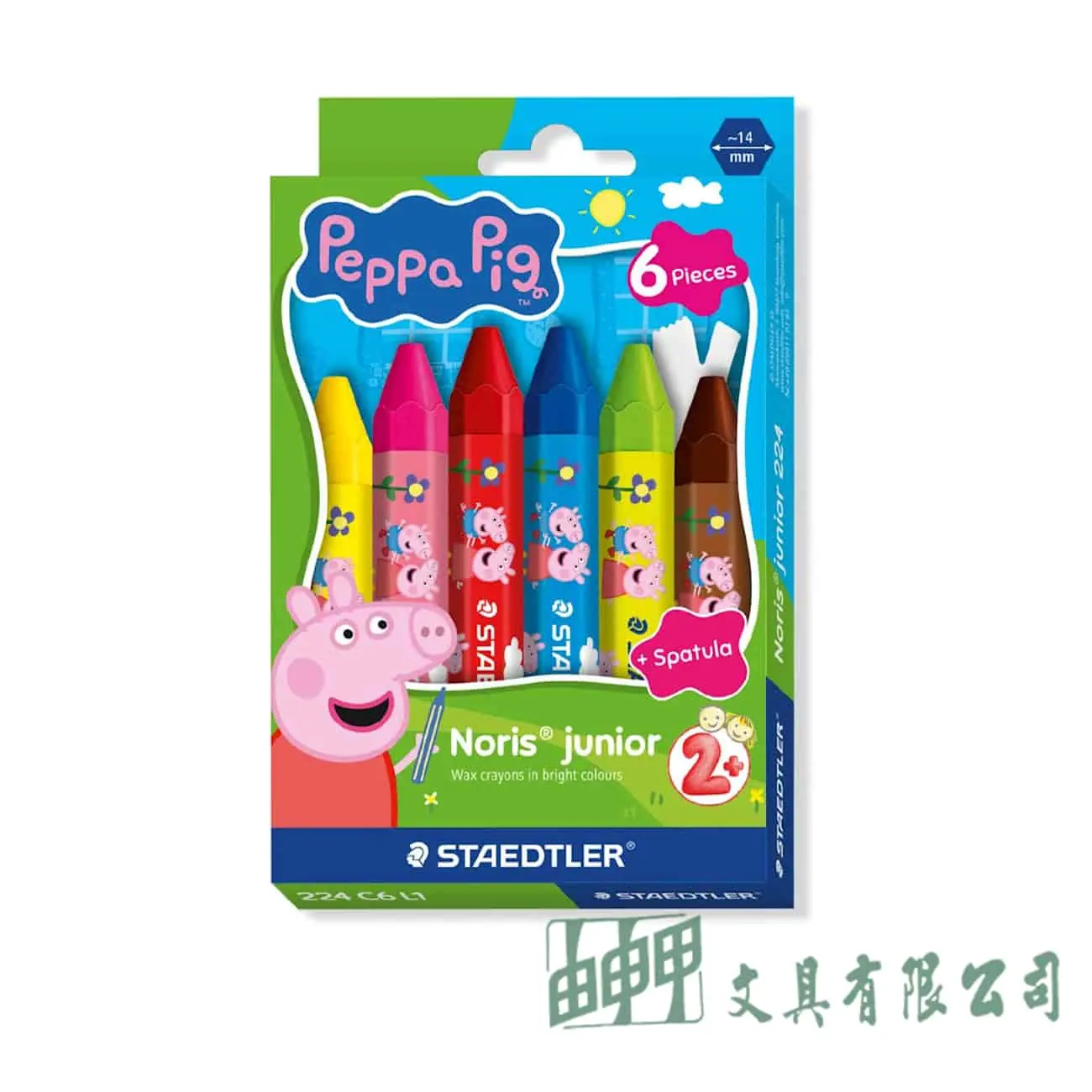 施德樓 佩佩豬 MS224 超寬兒童六角蠟筆6色組