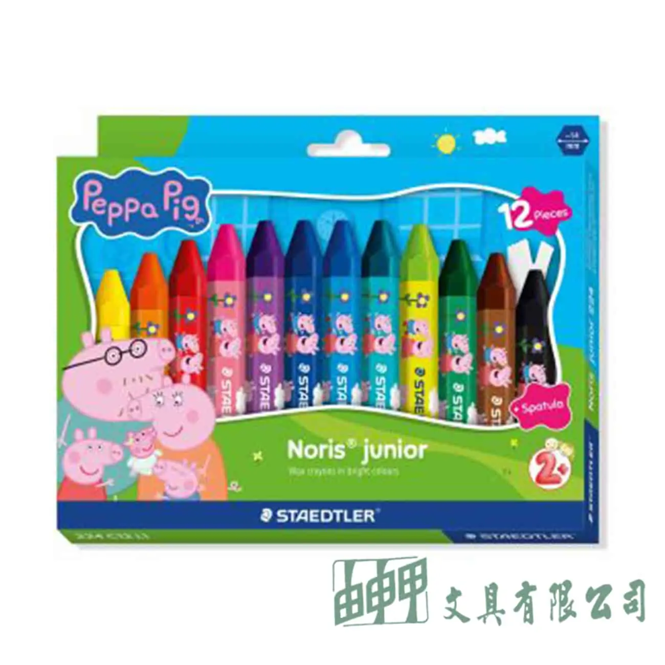 施德樓 佩佩豬 MS224 超寬兒童六角蠟筆12色組